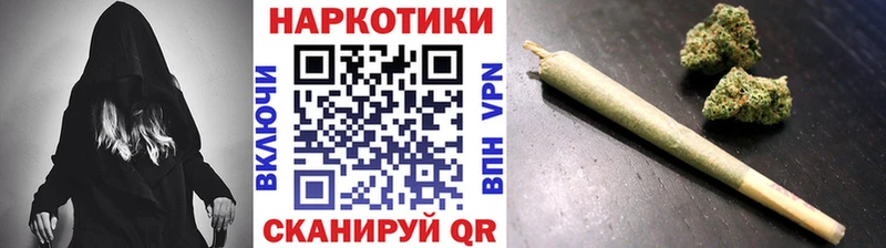 Названия наркотиков Заполярный COCAIN АМФ A-PVP Конопля ГАШ