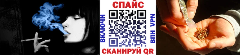 Бутират жидкий экстази  Заполярный 
