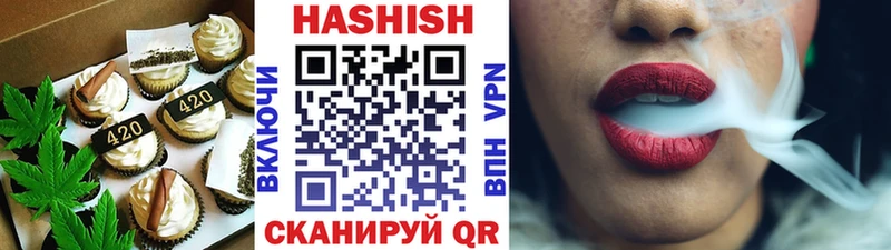 kraken сайт  Заполярный  Еда ТГК марихуана 