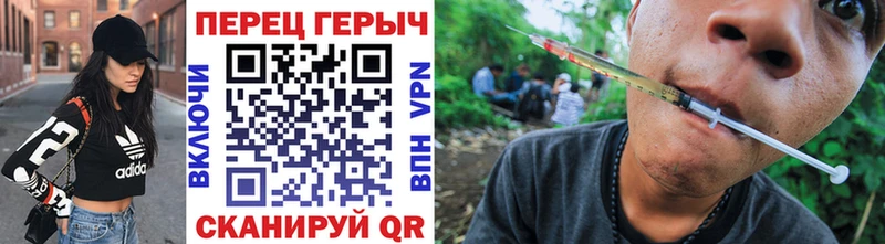 Героин Афган shop наркотические препараты Заполярный