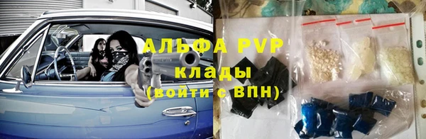марихуана Вязники
