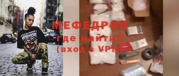марихуана Вязники