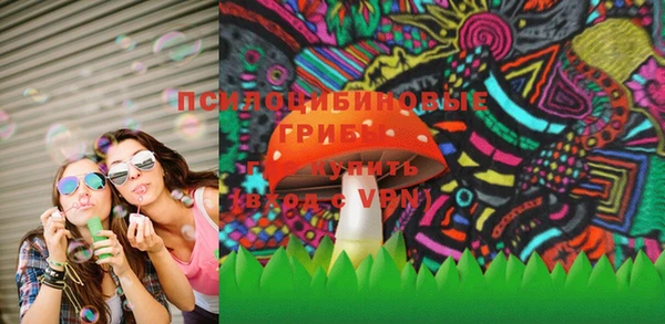 марихуана Вязники