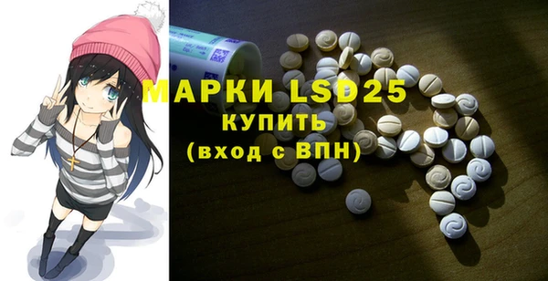 наркотики Вязьма