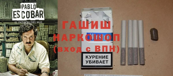 мдма Володарск