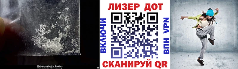 цена Заполярный ЛСД экстази ecstasy