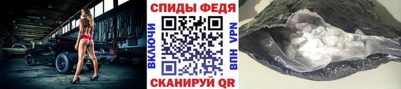 Первитин витя  Заполярный 