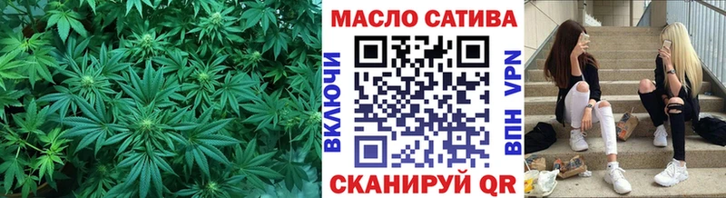 Дистиллят ТГК THC oil  Заполярный 